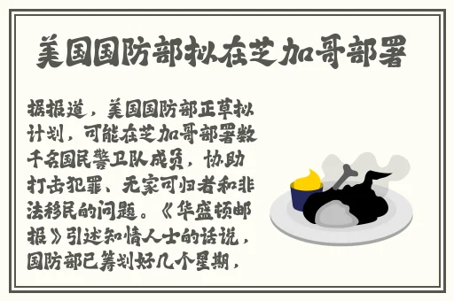 羞羞漫画网站页面