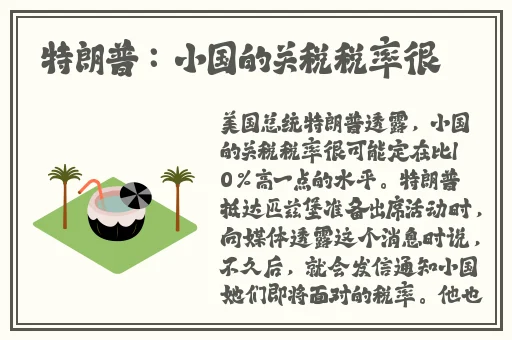 51cg10吃瓜爆料永利电影